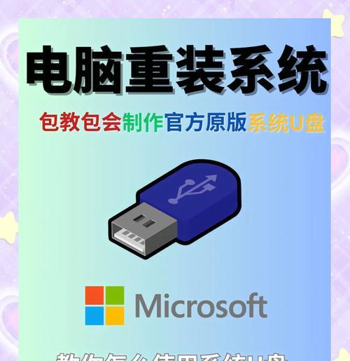 为什么你的电脑越用越卡？U盘重装Win10真的能一键解决吗？