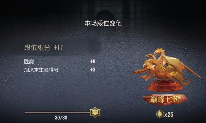 《赛博朋克2077》游戏中典夫打法攻略（如何在游戏中击败典夫）