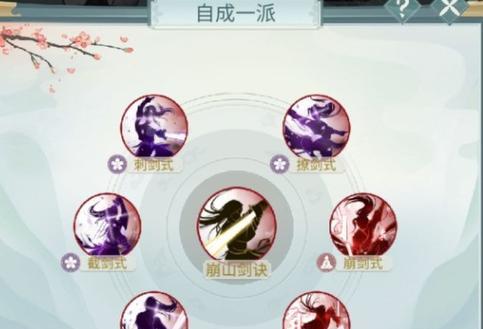 江湖悠悠剑诀：闯荡江湖的刀剑之旅