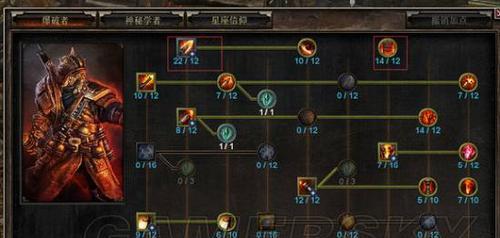 《天天传奇》星座狩猎攻略（解密星座狩猎）