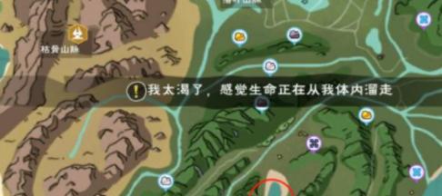 《创造与魔法》中如何在哪钓精灵鱼（探秘精灵鱼的生存地点和捕获技巧）