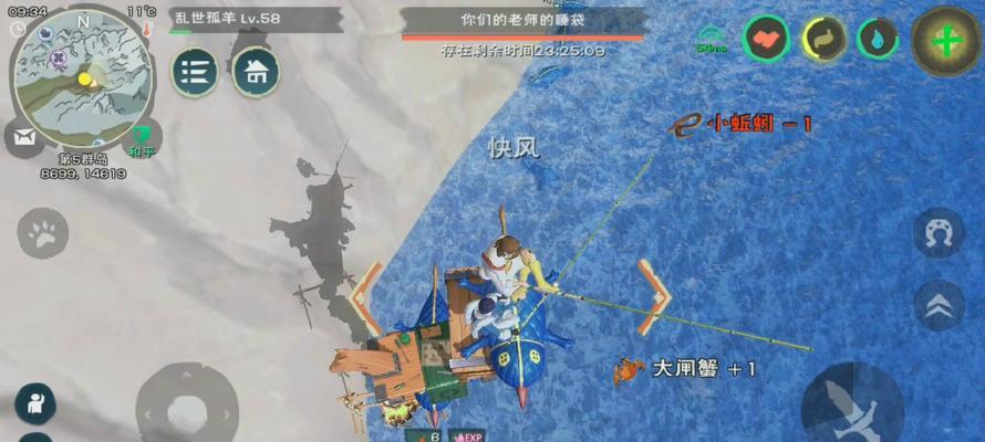 《创造与魔法》中如何在哪钓精灵鱼（探秘精灵鱼的生存地点和捕获技巧）