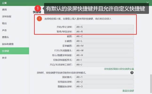 问道电脑屏幕设置方法有哪些？如何调整最佳显示效果？