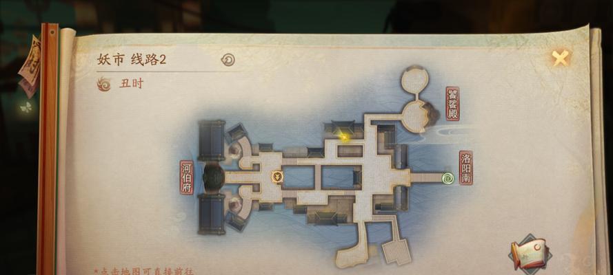 神都夜行录手游困兽之斗山魈攻略（如何应对山魈的变幻莫测）