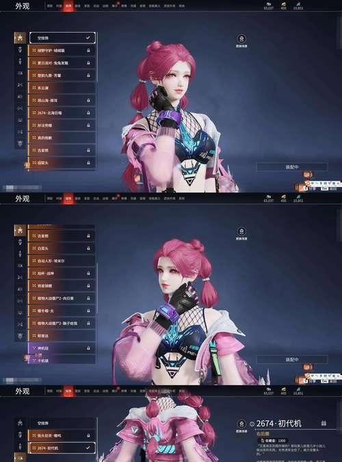 新寻仙玲珑子获取方法是什么？