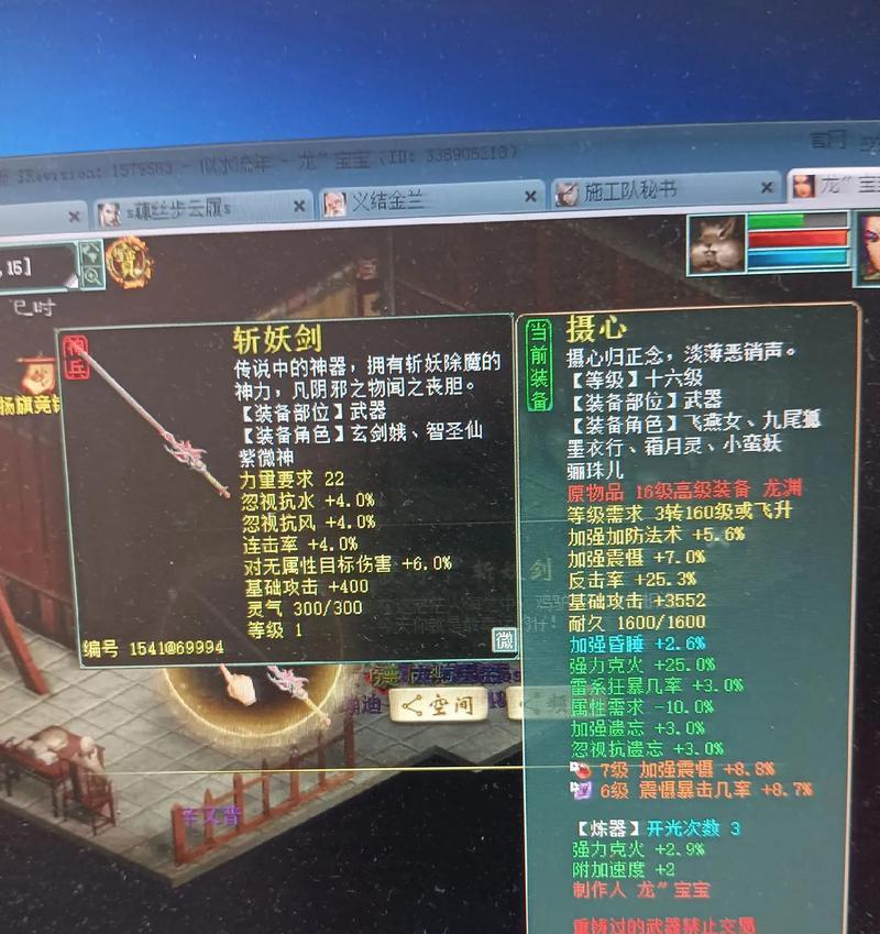 大话西游开神兵活动的开启条件是什么？如何参与这一活动？