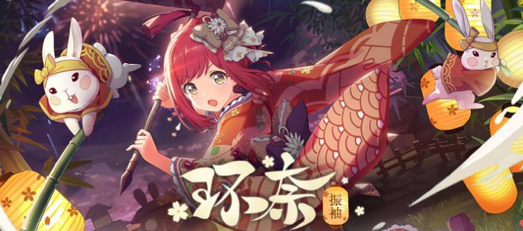 《公主连结新春环奈技能数据及强度解析》（探究环奈在新春版本中的实力表现）