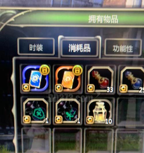 龙之谷黄金大翅膀领取条件是什么？