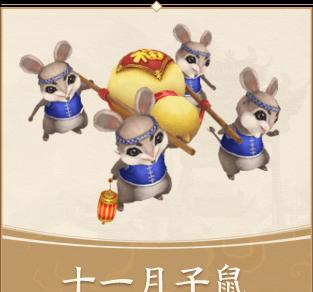 新寻仙中的起灵玩法是什么？起灵有什么特点？