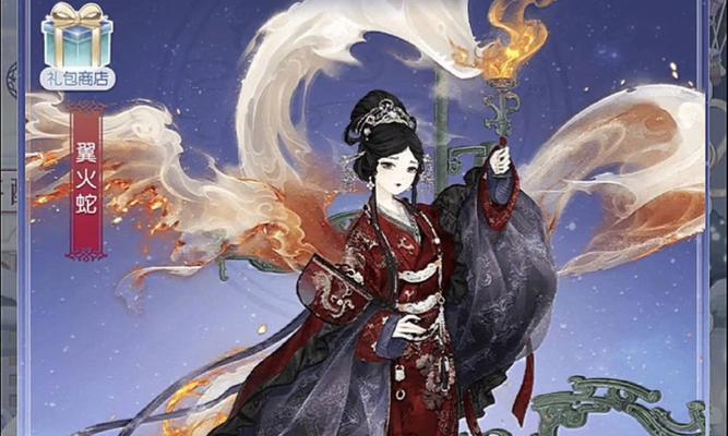 《奇迹暖暖》公主级4-3攻略——解锁专属时装（一步步教你打败魔女）