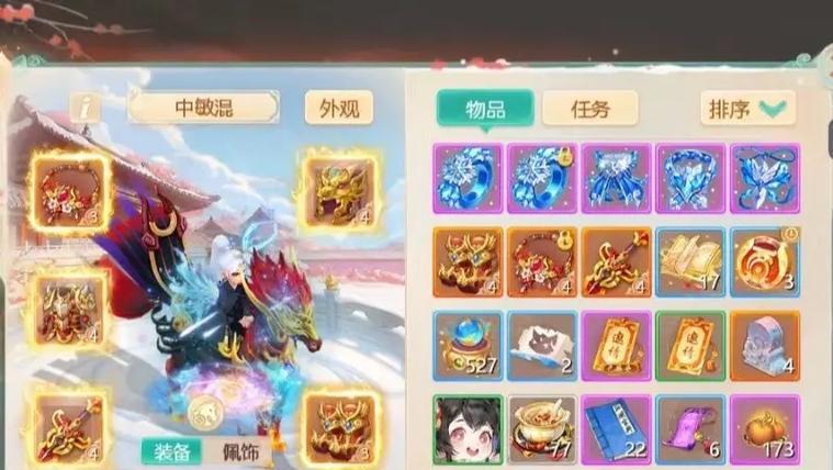 大话西游小童心玩法有哪些？如何提升游戏体验？