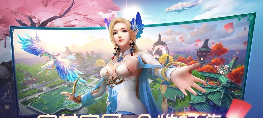 完美世界游戏弹窗关闭方法是什么？如何避免频繁弹出？