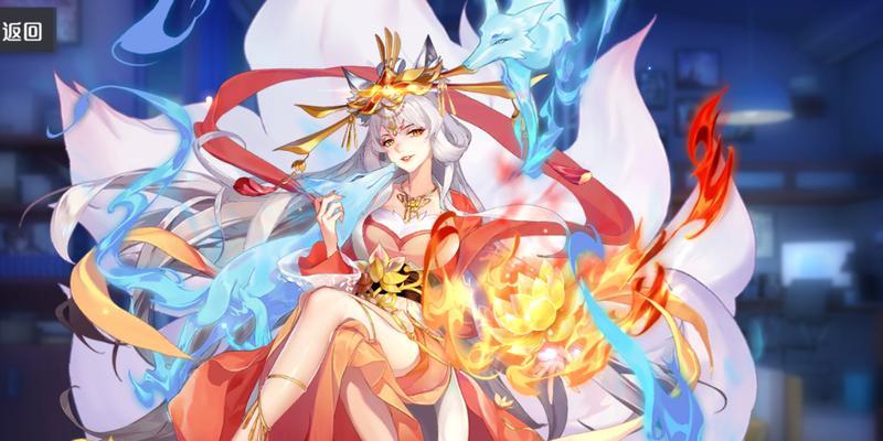 《妖怪名单》前世今生培养攻略，新手入门少走弯路（带你快速上手）