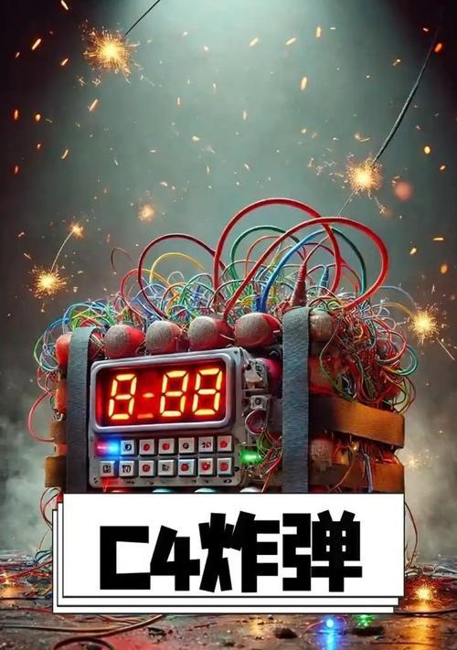 绝地求生c4远投怎么开？设置和使用c4炸弹的技巧是什么？