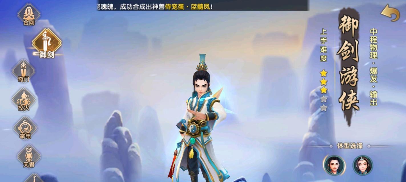 寻仙手游须弥幻境上品打法？如何提高胜率？