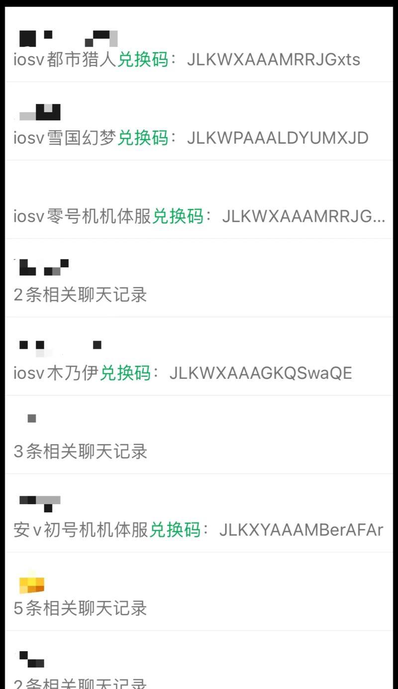 cdkey获取途径有哪些？如何确保领取成功？