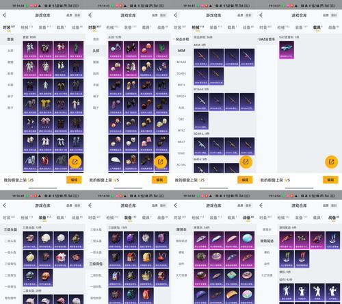 灼灵灵兽获取途径是什么？需要满足哪些条件？