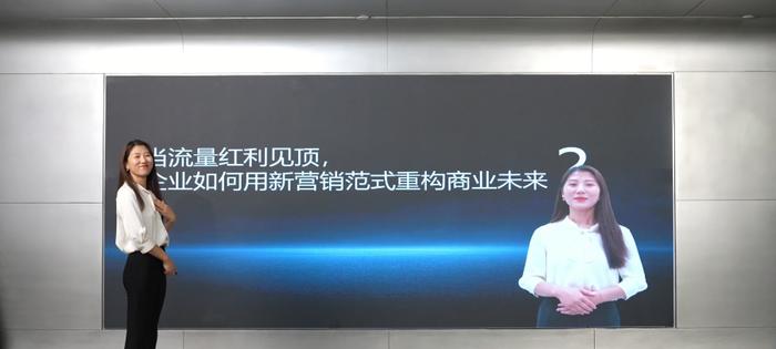 王牌狮发布生态级智能体营销中枢：数字人演讲验证全链路整合能力