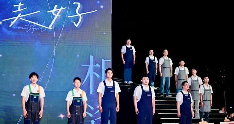 第十四届86国际家政员工节落幕 以“敬业乐业”赋能行业未来
