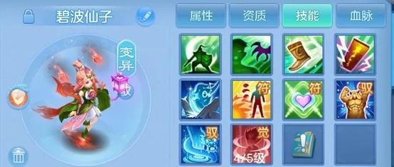 《神武》游戏各职业适合什么宠物（打造与众不同的神兽搭配方案）