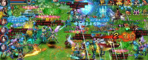 《将夜》游戏军团科技攻略（打造最团）