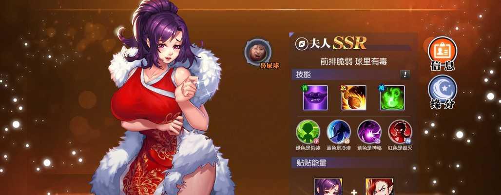 《十万个冷笑话》游戏快速升级攻略（45级必达）