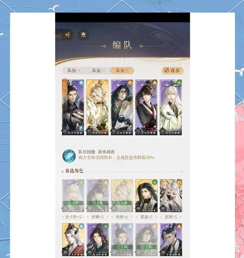《魂器学院平民零氪攻略》（零氪玩家也能变得强大）