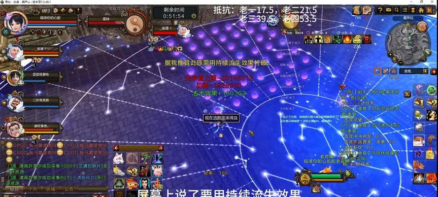 新寻仙中魔神坛力士的打法是什么？