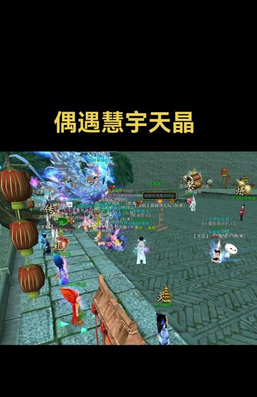 寻仙中饰品转换方法是什么？饰品转换的步骤有哪些？