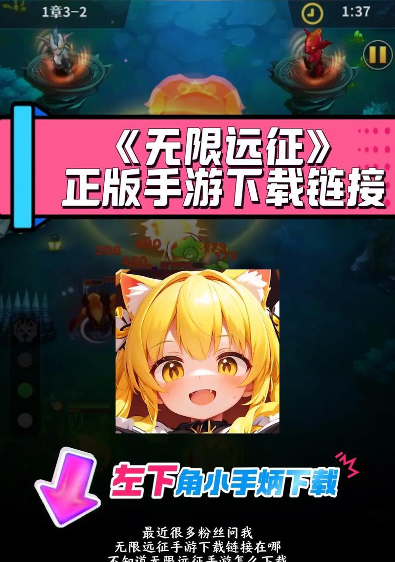 《无尽远征》中平民应该选择什么职业（新手入门必看）