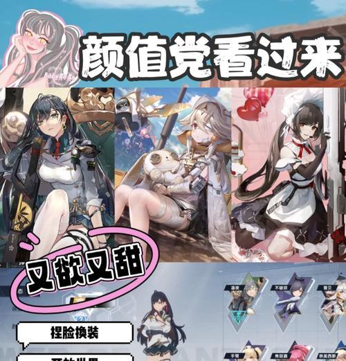 打造高效游戏技能——幻塔打花的神奇用途（从游戏世界到现实生活）