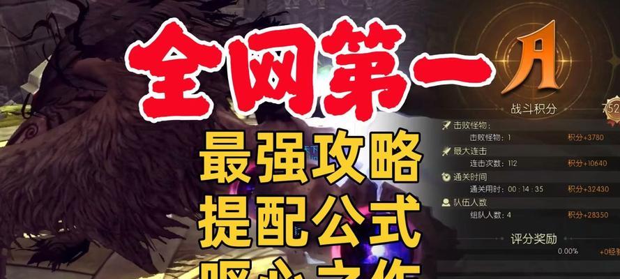 龙之谷世界掉线问题如何解决？频繁掉线对游戏体验有何影响？