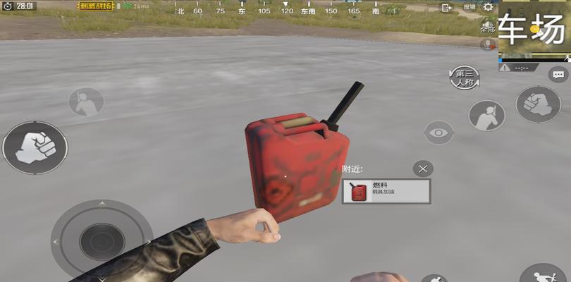 绝地求生大坑爆炸技巧有哪些？