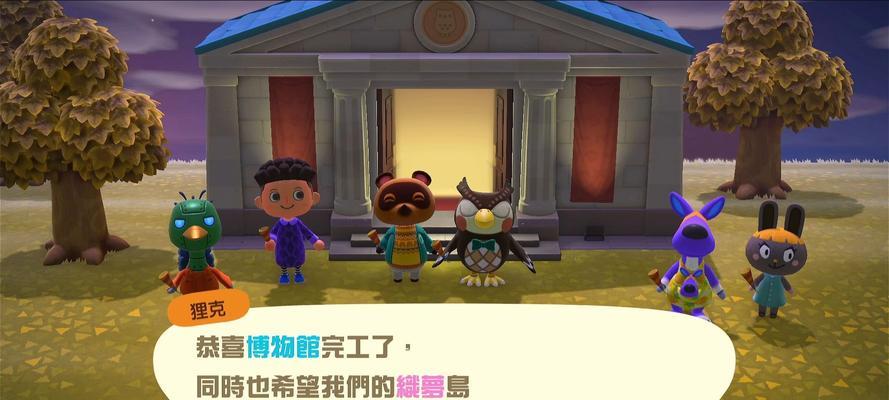 啦（如何快速取消捕捉状态）