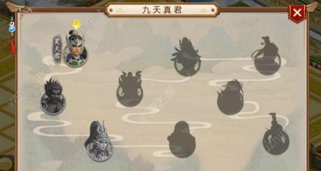 问道手游秋光打怪技巧是什么？