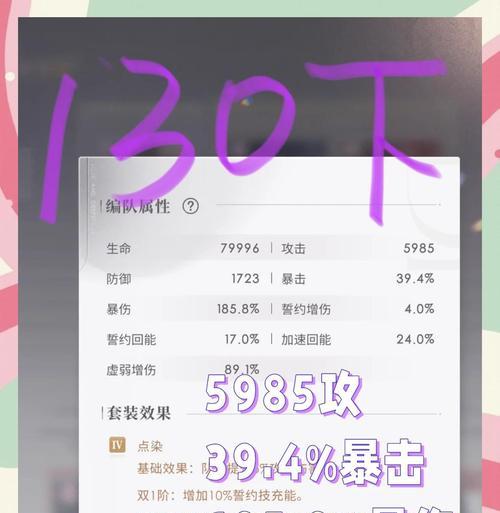 问道十层深渊挑战技巧是什么？如何顺利通关？