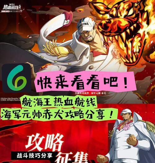 《古剑奇谭》游戏存&灭之悖论（游戏历史遗留问题的深层思考）