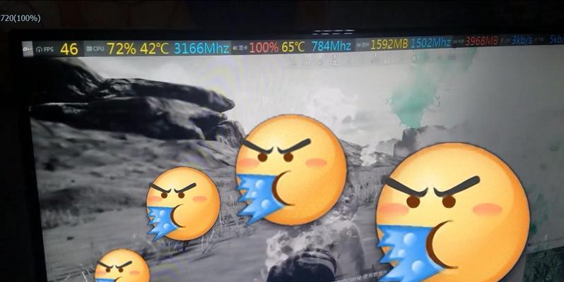 绝地求生转移硬盘步骤复杂吗？