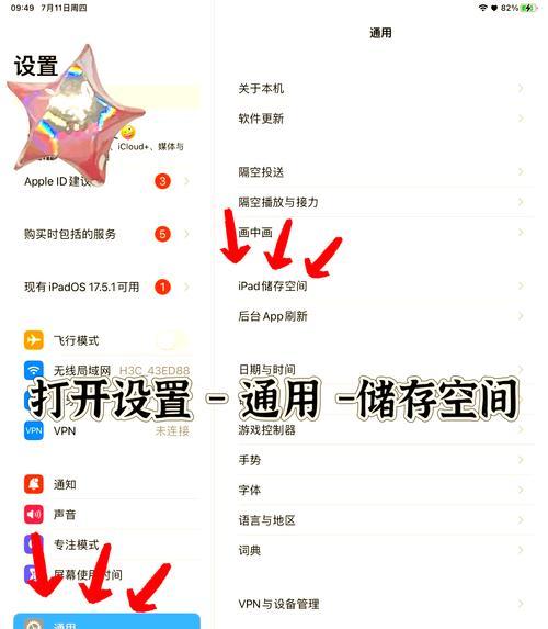 绝地求生转移硬盘步骤复杂吗？