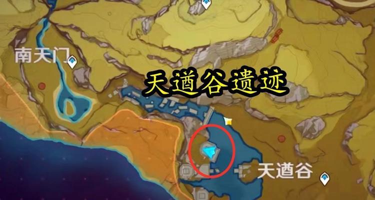《原神》游戏丽莎无限刷松茸攻略：如何快速获得大量松茸？