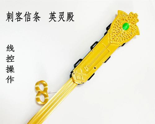 刺客信条英灵殿（打通三大系统实现全面升级）