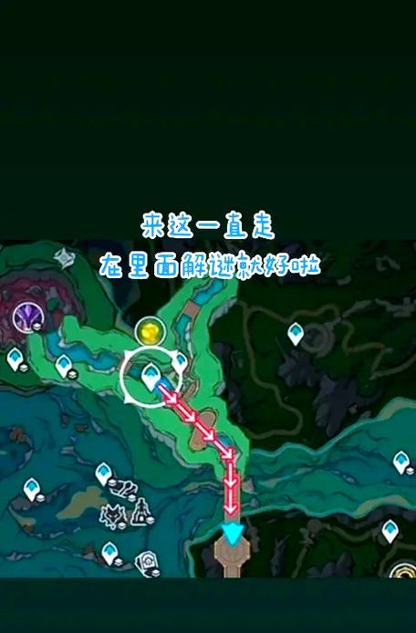 原神矿物刷新机制详解（了解原神矿物刷新规则）