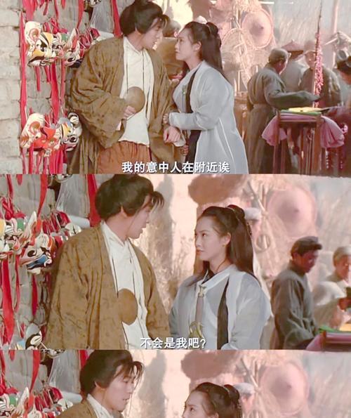 大话西游前传拍摄技巧是什么？