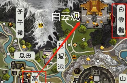 新寻仙三娘的最新消息是什么？