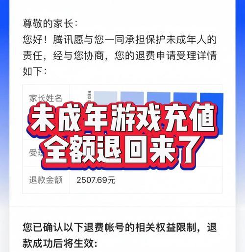 问道任务取消流程是什么？预定任务后如何取消？
