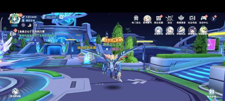 《奥拉星手游》攻略（探寻奥拉晶石的秘密）