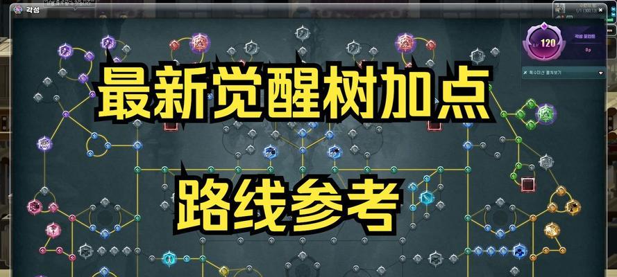彩虹岛零氪金提升技巧有哪些？