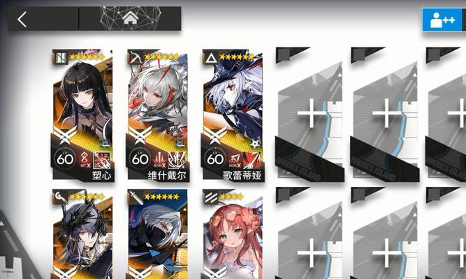 《明日方舟》危机合约铅封行动阵容搭配及打法攻略（组建最强队伍）