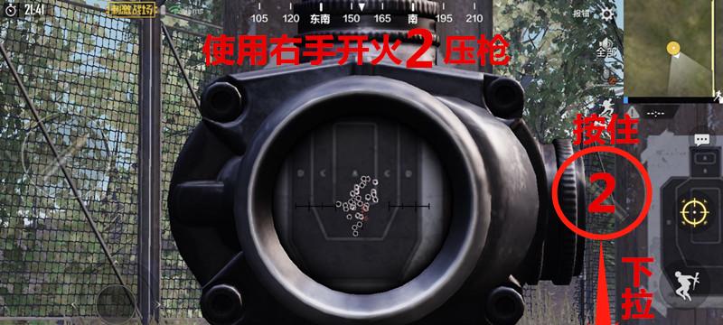绝地求生背带使用技巧是什么？