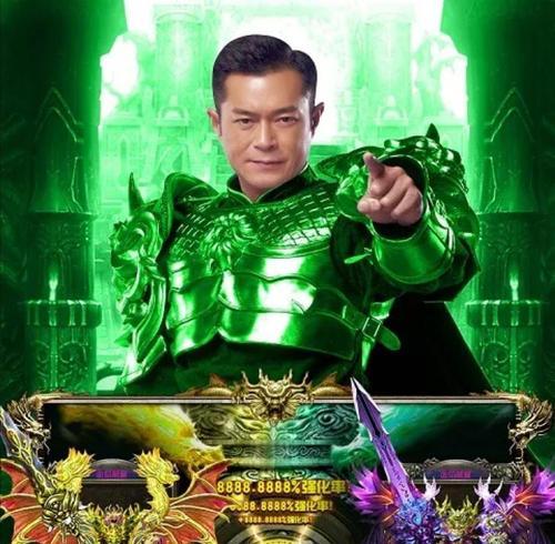 苹果用户如何下载贪玩蓝月热血传奇？下载过程中需要注意什么？